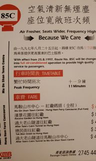 （分類：）位於 。 由 isostore 提交（商品編號 1029624970，圖片 1）。簡介： 。