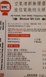 （分類：）位於 。 由 isostore 提交（商品編號 1029626829，圖片 1）。簡介： 。