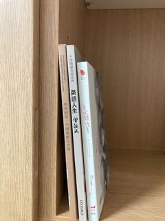 （分類：）位於 。 由 cheersyee 提交（商品編號 1029623678，圖片 1）。簡介： 。