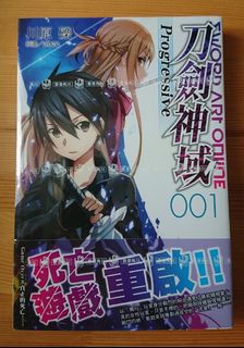 （分類：）位於 。 由 mash_k 提交（商品編號 1029544418，圖片 1）。簡介： 。