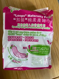 （分類：）位於 。 由 chanchan2hand 提交（商品編號 1029488558，圖片 1）。簡介： 。