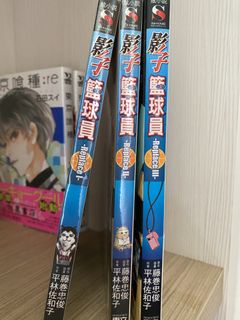 （分類：）位於 。 由 kthoho 提交（商品編號 1029529011，圖片 1）。簡介： 。