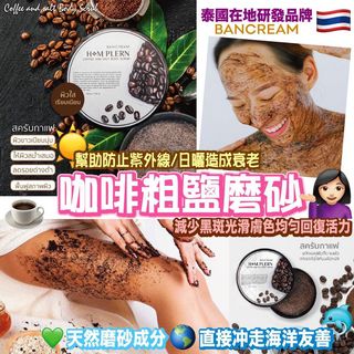 （分類：）位於 。 由 kids_me_babe 提交（商品編號 1029485924，圖片 1）。簡介： 。