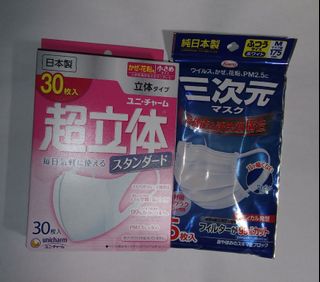 （分類：）位於 。 由 pogin222 提交（商品編號 1029476389，圖片 1）。簡介： 。