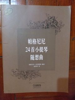 （分類：）位於 。 由 Kamikami803 提交（商品編號 1029429931，圖片 1）。簡介： 。