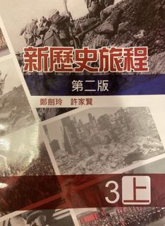 （分類：）位於 。 由 junebbb 提交（商品編號 1029534967，圖片 1）。簡介： 。