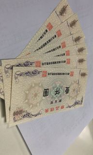 由 sunnnnn (刊登 ID 1029412630，圖片 1) 提交，位於 的 (類別：)，說明：。