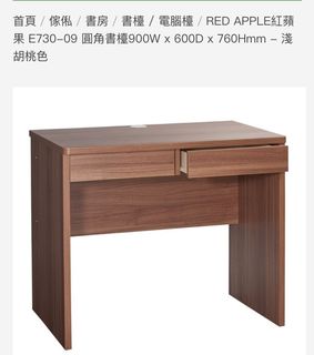 （分類：）位於 。 由 flower128 提交（商品編號 1029484691，圖片 1）。簡介： 。