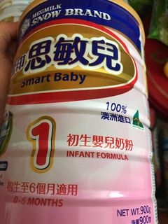 （分類：）位於 。 由 millywai 提交（商品編號 1029520983，圖片 1）。簡介： 。