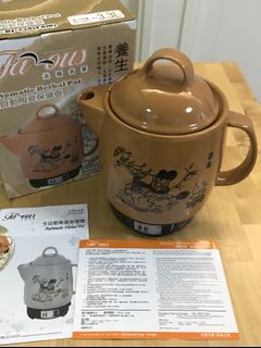 （分類：）位於 。 由 chijarbumbar 提交（商品編號 1029526387，圖片 1）。簡介： 。
