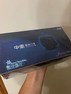 （分類：）位於 。 由 samyoung000 提交（商品編號 1029615826，圖片 1）。簡介： 。