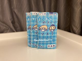 （分類：）位於 。 由 marshmallow111 提交（商品編號 1029558183，圖片 1）。簡介： 。