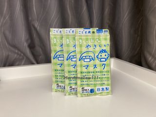 （分類：）位於 。 由 marshmallow111 提交（商品編號 1029559184，圖片 1）。簡介： 。