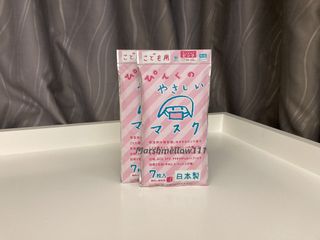 （分類：）位於 。 由 marshmallow111 提交（商品編號 1029559862，圖片 1）。簡介： 。