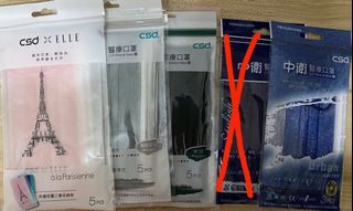 （分類：）位於 。 由 fairyfantasy 提交（商品編號 1025779178，圖片 1）。簡介： 。