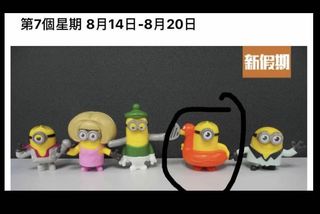 （分類：）位於 。 由 kit326 提交（商品編號 1029453000，圖片 1）。簡介： 。