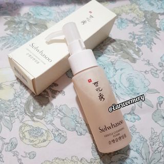 （分類：）位於 。 由 earwormery 提交（商品編號 1029495719，圖片 1）。簡介： 。
