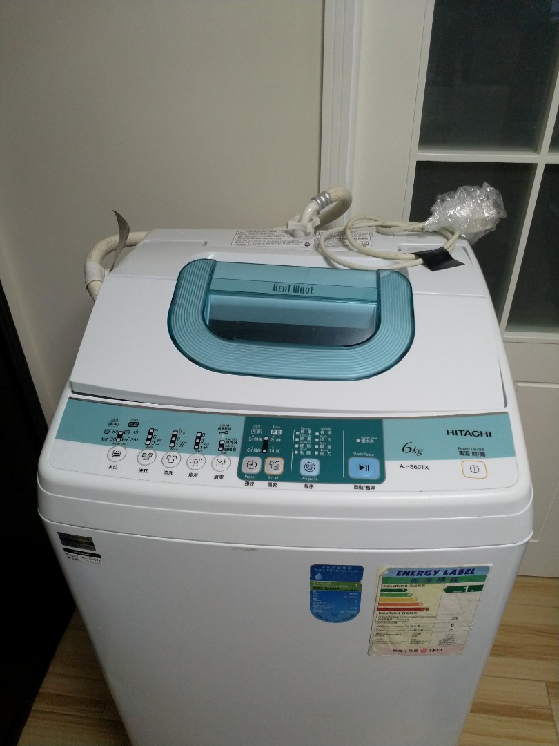 日立全自動洗衣機AJ-S60TX Hitachi washing machine, 家庭電器, 洗衣機