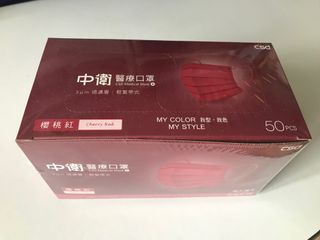 （分類：）位於 。 由 applepieyy 提交（商品編號 1029439178，圖片 1）。簡介： 。