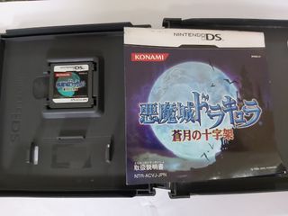 （分類：）位於 。 由 kennethma2043 提交（商品編號 1029431761，圖片 1）。簡介： 。