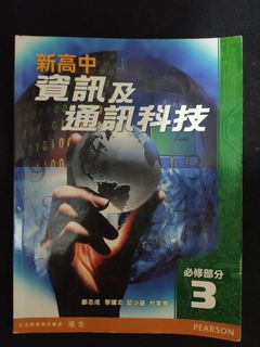 （分類：）位於 。 由 applecu 提交（商品編號 1029604749，圖片 1）。簡介： 。