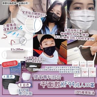 （分類：）位於 。 由 xxzyu 提交（商品編號 1029514958，圖片 1）。簡介： 。