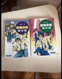 （分類：）位於 。 由 bleh_mehhh 提交（商品編號 1029552246，圖片 1）。簡介： 。