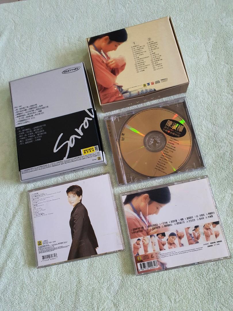 (Reserved) 陈淑桦 Sarah Chen CD 专辑 Albums