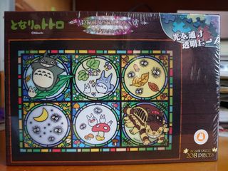 （分類：）位於 。 由 pikamouse 提交（商品編號 1029487951，圖片 1）。簡介： 。