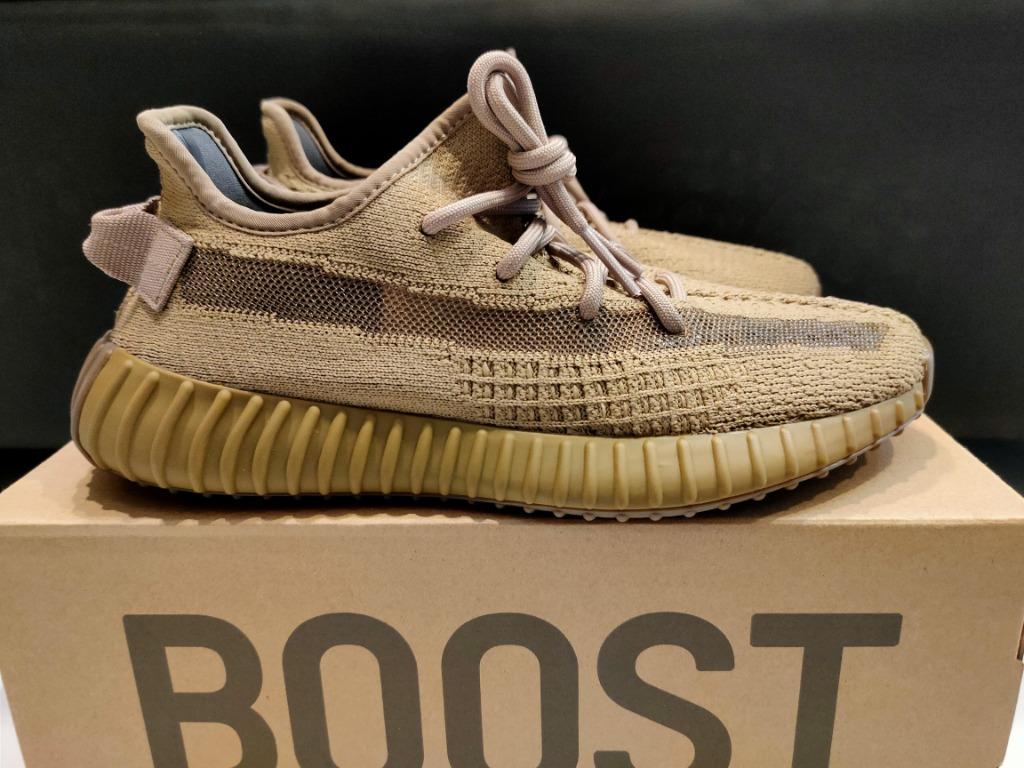 men adidas yeezy boost 350 v2 earth