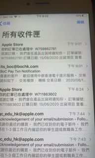 （分類：）位於 。 由 faifai926 提交（商品編號 1029640449，圖片 1）。簡介： 。