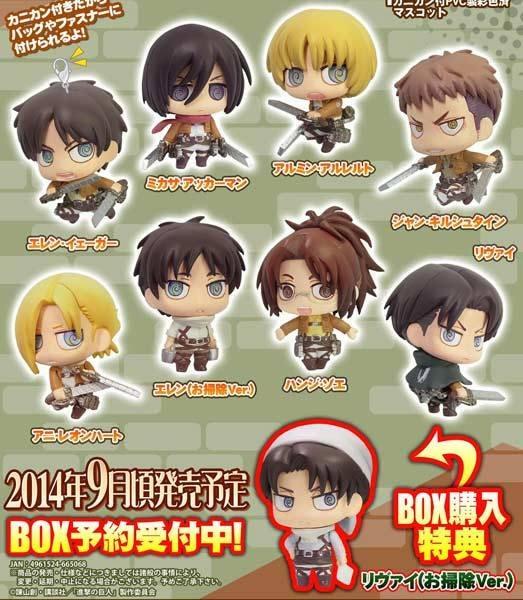 Attack on Titan Color Collection Trading Fastener Armin Arlert 