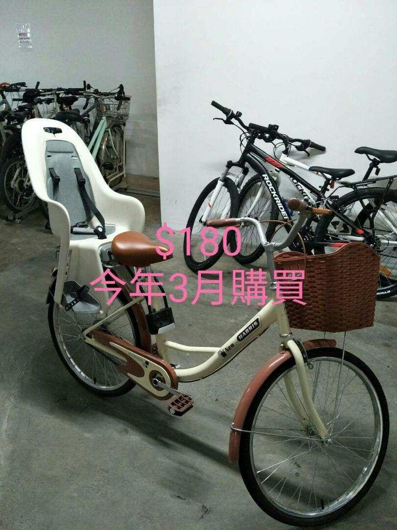 3 seat bicycle