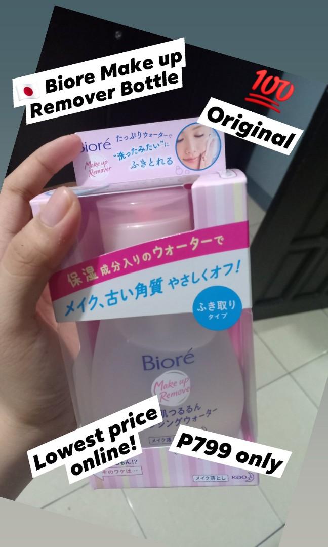 BIORE CLEANSING WATER MAKE-UP REMOVER 320ml (Category: Face Care) located in Silang. Submitted by papus17 (Listing ID 1029496593, Image 1). Description: Original Japan Beauty Products. I bought it myself when I went to Tokyo few months ago. Feel free to message me for inquiries. Guaranteed original japan items 💯👌 Shipping fee depends on your location. - DHC Deep Cleansing oil P799 - Kanebo Suisai Clear powder P1,250 - 2pcs Senka Perfect Whip P2