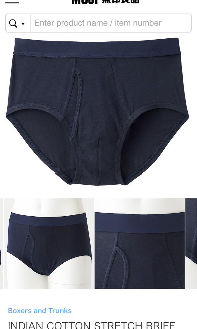 BNIP> MUJI Men's Dark Navy Front Open Briefs Size M Underwear, Men's  Fashion, Bottoms, New Underwear on Carousell