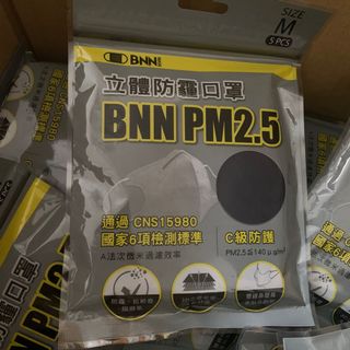 （分類：）位於 。 由 japanst 提交（商品編號 1029595226，圖片 1）。簡介： 。