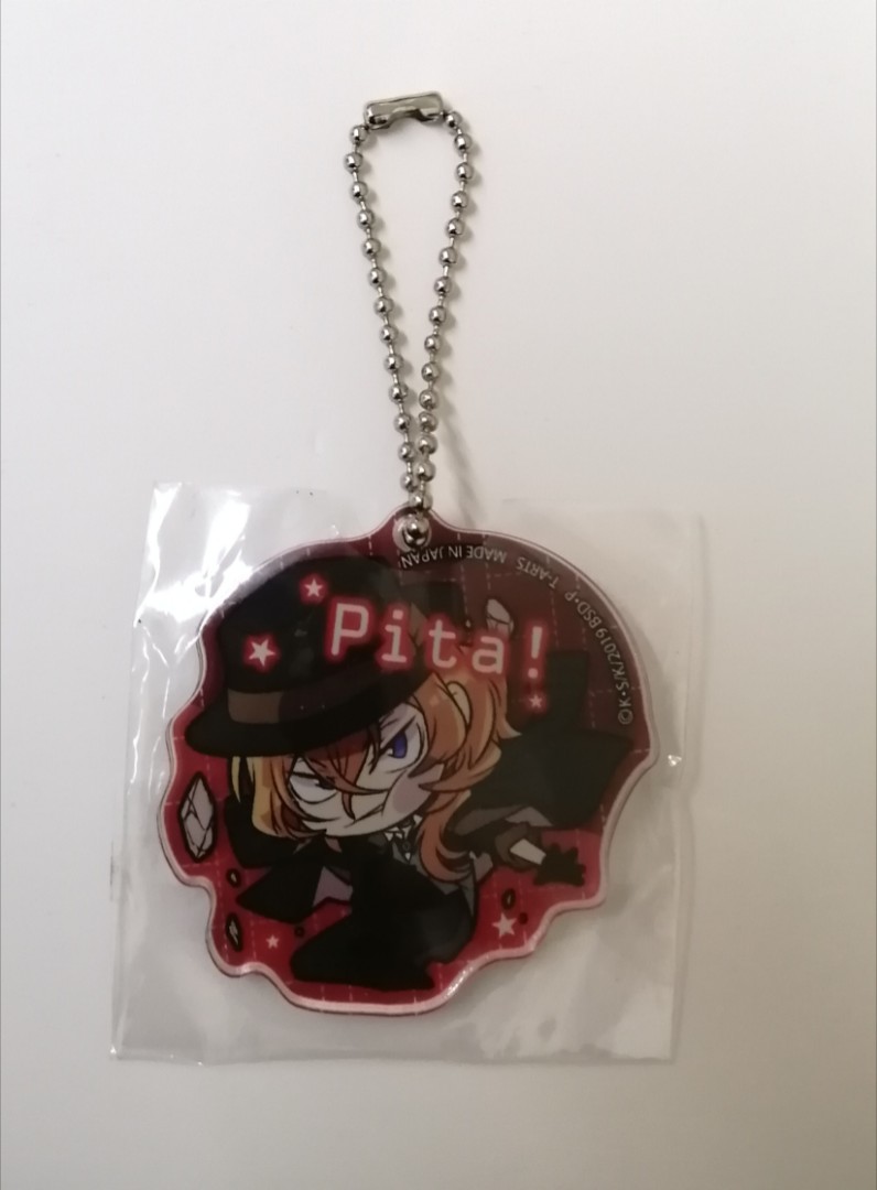 Bungo Stray Dogs Chuuya Nakahara Acrylic Keychain Entertainment J Pop On Carousell Bungo Stray Dogs Chuuya Nakahara Acrylic Keychain Entertainment J Pop On Carousell
