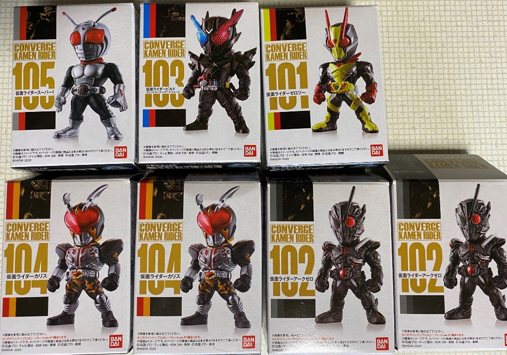 Converge Kamen Rider 18 Toys Games Action Figures Collectibles On Carousell