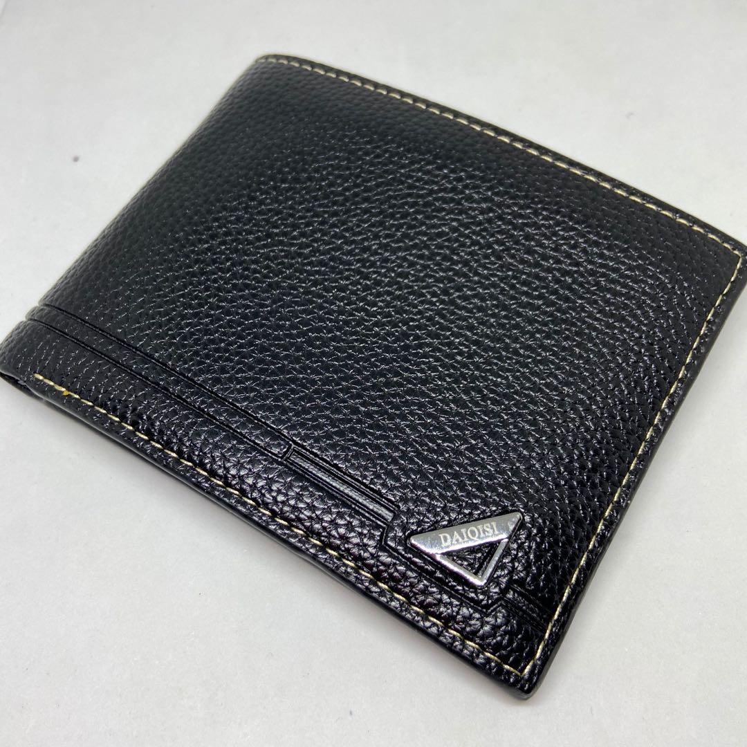 daiqisi leather wallet price