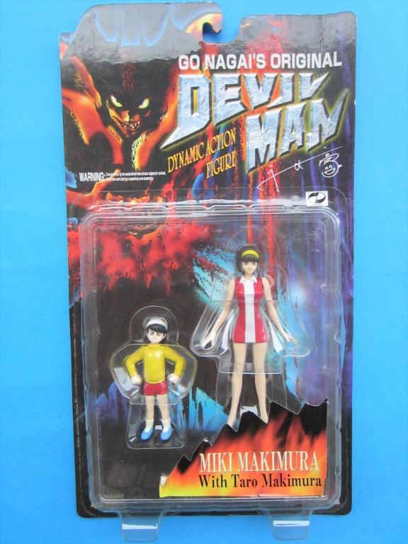 惡魔人devilman Dynamic Action Figure 牧村美樹 牧村太朗 興趣及遊戲 玩具 遊戲類 Carousell