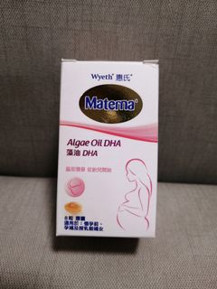 （分類：）位於 。 由 mimirubi 提交（商品編號 1029558636，圖片 1）。簡介： 。