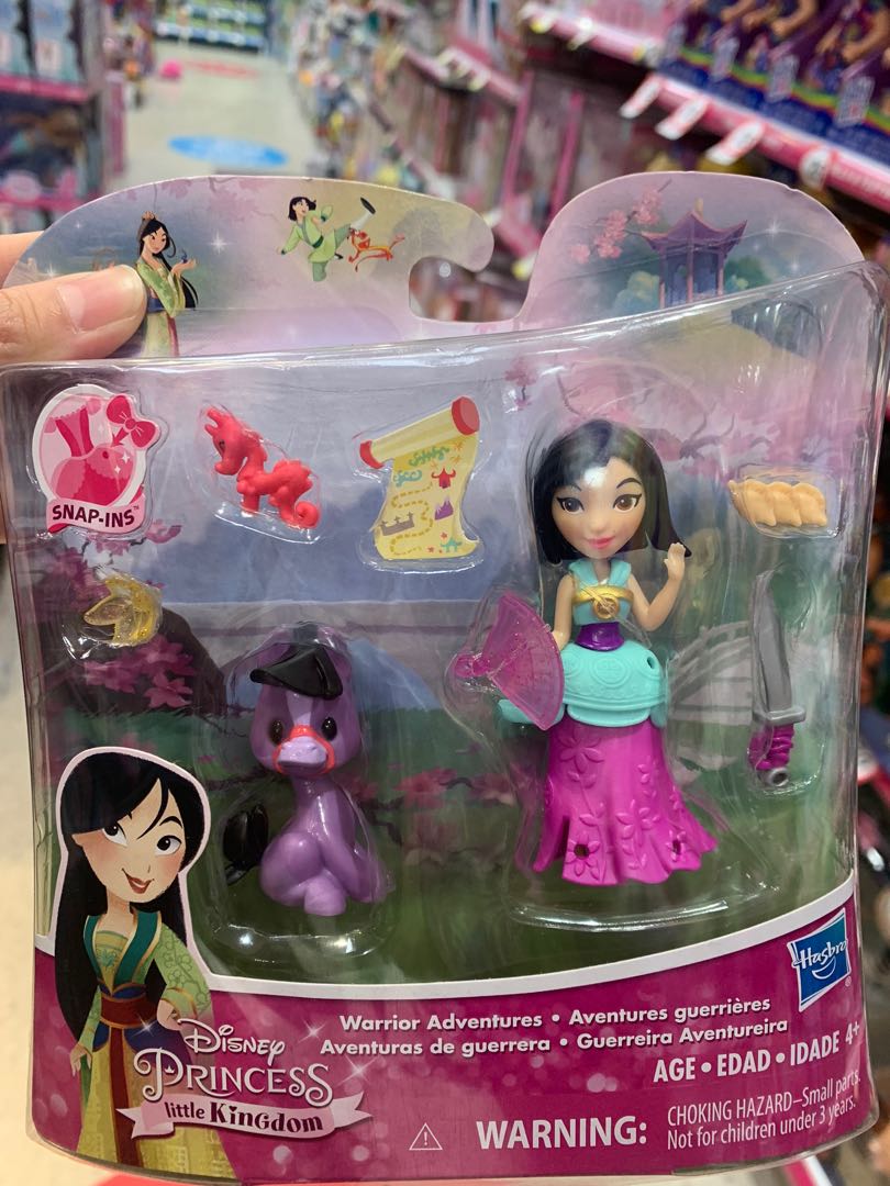 Disney little kingdom mulan on sale