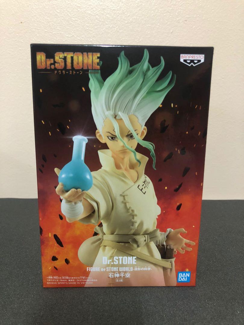 Dr Stone Figure Of Stone World Toys Games Action Figures Collectibles On Carousell