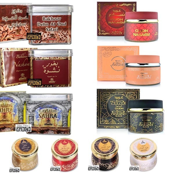 Dubai Bukhoor Oudh Fragrance https//www.dfatiin.sg/bukhoor1