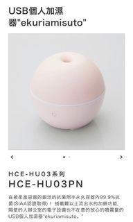 （分類：）位於 。 由 fkmcoolman 提交（商品編號 1029502933，圖片 1）。簡介： 。
