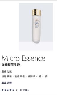 （分類：）位於 。 由 yee1018 提交（商品編號 1029575166，圖片 1）。簡介： 。