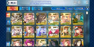 (Category: ) located in . Submitted by fannnz (Listing ID 1029438607, Image 1). Description: .