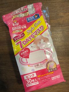 （分類：）位於 。 由 sherrielam 提交（商品編號 1029462493，圖片 1）。簡介： 。