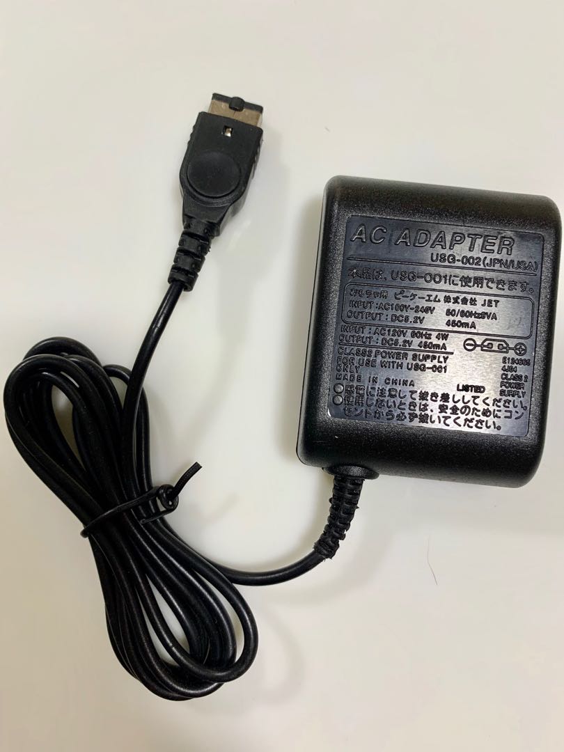 Gameboy Charger New Computers Tech Parts Accessories Chargers On Carousell Gameboy Charger New Computers Tech Parts Accessories Chargers On Carousell
