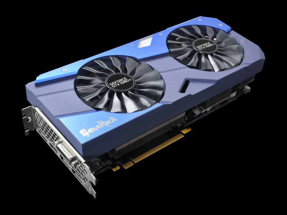 Gamerock on sale gtx 1080